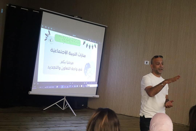 دار التربية والعلوم الشاملة عتيد- جلجولية تستضيف منتدى التربية الاجتماعيّة